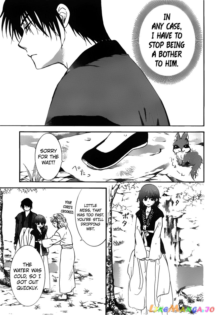 Akatsuki No Yona Chapter 152 image 06